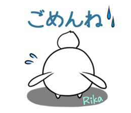 RIKA's exclusive sticker sticker #15556042