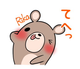 RIKA's exclusive sticker sticker #15556046