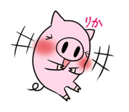 RIKA's exclusive sticker sticker #15556050