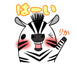 RIKA's exclusive sticker sticker #15556056