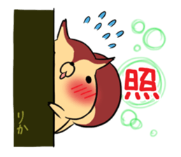 RIKA's exclusive sticker sticker #15556058