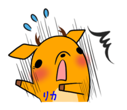 RIKA's exclusive sticker sticker #15556062