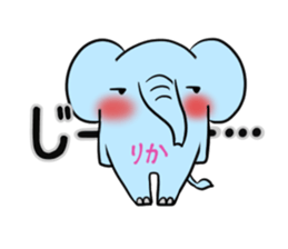 RIKA's exclusive sticker sticker #15556066