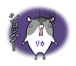 RIKA's exclusive sticker sticker #15556068