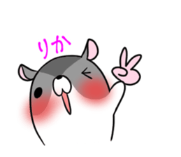 RIKA's exclusive sticker sticker #15556072