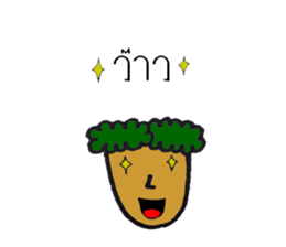 Emotion1 sticker #15556155