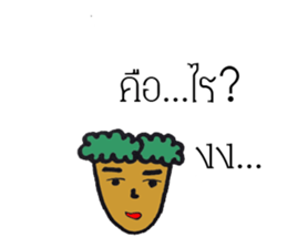 Emotion1 sticker #15556156