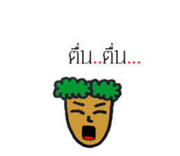 Emotion1 sticker #15556158