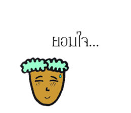 Emotion1 sticker #15556161