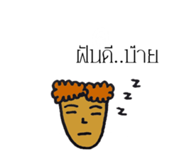 Emotion1 sticker #15556177