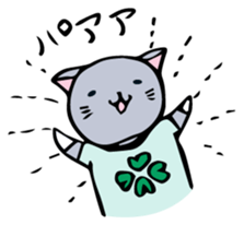 Neko-chan 4 sticker #15556315