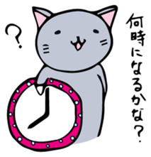 Neko-chan 4 sticker #15556318