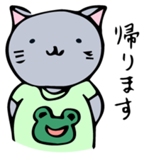 Neko-chan 4 sticker #15556319