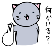 Neko-chan 4 sticker #15556320