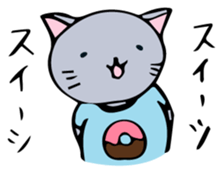 Neko-chan 4 sticker #15556321