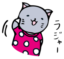 Neko-chan 4 sticker #15556322