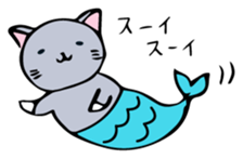 Neko-chan 4 sticker #15556325