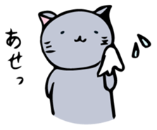 Neko-chan 4 sticker #15556327