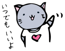 Neko-chan 4 sticker #15556329