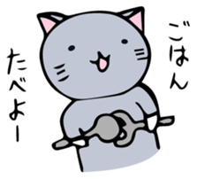 Neko-chan 4 sticker #15556331