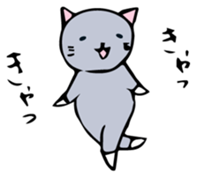 Neko-chan 4 sticker #15556335