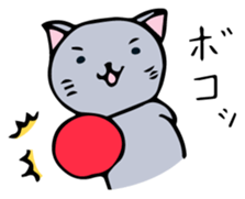 Neko-chan 4 sticker #15556344