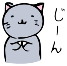 Neko-chan 4 sticker #15556346