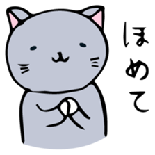 Neko-chan 4 sticker #15556347