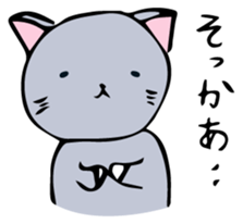 Neko-chan 4 sticker #15556348