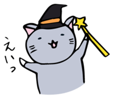 Neko-chan 4 sticker #15556351