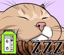 Nyanko school(PART12) sticker #15556540