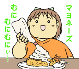 yumi is on a diet 2 sticker #15556635