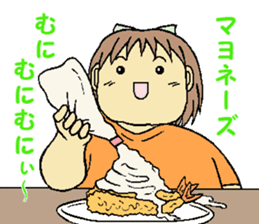 yumi is on a diet 2 sticker #15556635