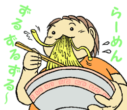 yumi is on a diet 2 sticker #15556637