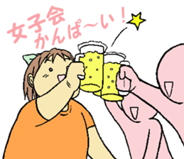 yumi is on a diet 2 sticker #15556639