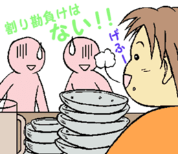 yumi is on a diet 2 sticker #15556640
