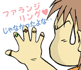 yumi is on a diet 2 sticker #15556646