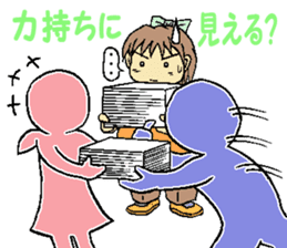 yumi is on a diet 2 sticker #15556648