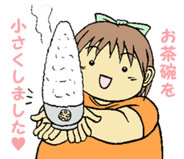 yumi is on a diet 2 sticker #15556655