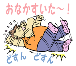 yumi is on a diet 2 sticker #15556658