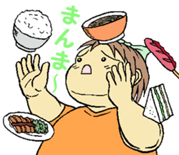 yumi is on a diet 2 sticker #15556659