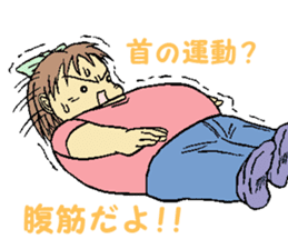 yumi is on a diet 2 sticker #15556669