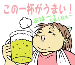 yumi is on a diet 2 sticker #15556670