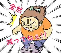 yumi is on a diet 2 sticker #15556671