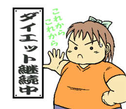 yumi is on a diet 2 sticker #15556673