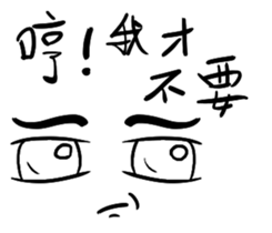 ia Face Life sticker #15556682