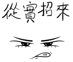 ia Face Life sticker #15556686