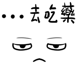 ia Face Life sticker #15556692