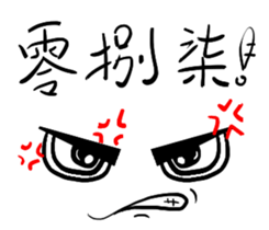 ia Face Life sticker #15556694