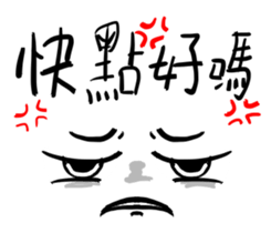 ia Face Life sticker #15556699